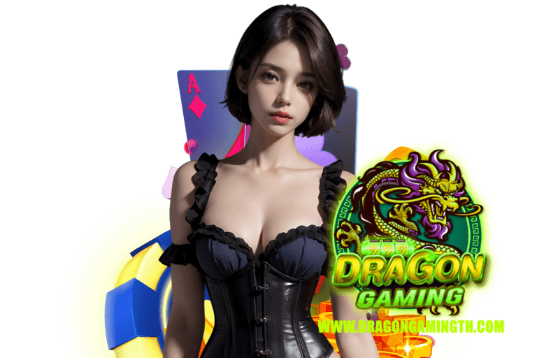 dragon gaming demo