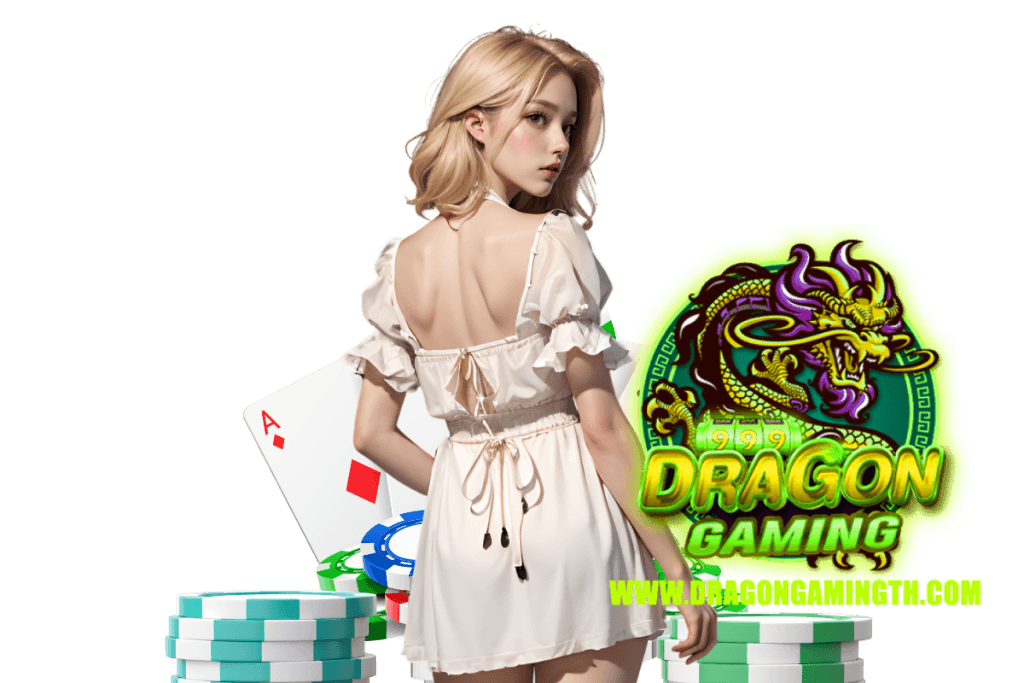 dragon gaming ทรูวอเลท