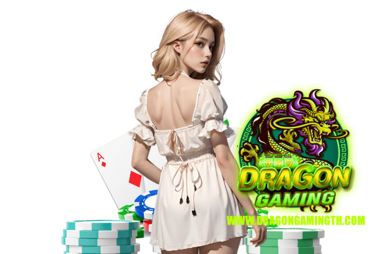 dragon gaming ทรูวอเลท